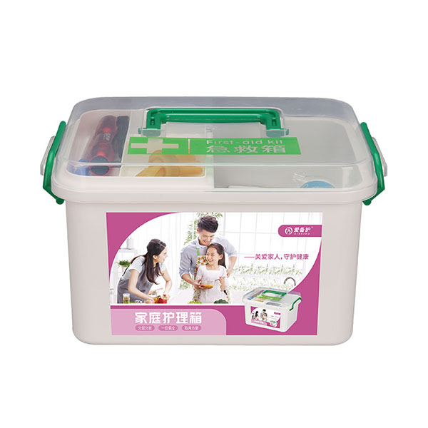 爱备护（AIBEIHU）家庭医药箱便携手提塑料药品急救箱 ABH-J001A
