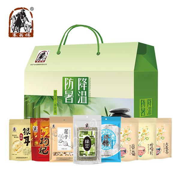 塞翁福 防暑降温礼盒夏日清凉杂粮饮品银耳枸杞绿豆