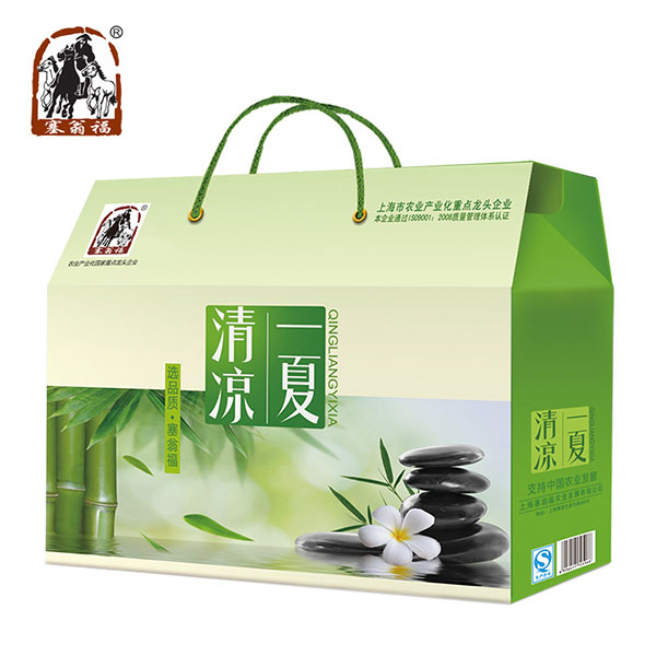 塞翁福   礼盒清凉饮品枸杞银耳冰糖