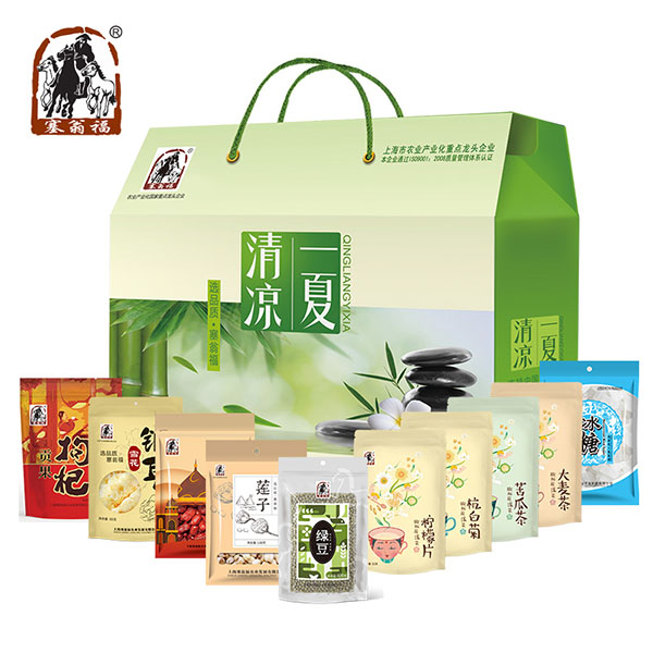 塞翁福   礼盒清凉饮品枸杞银耳冰糖
