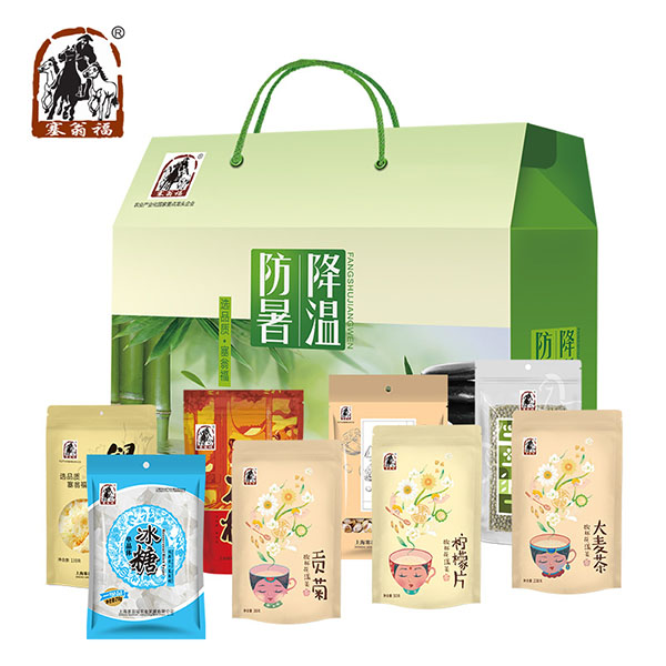 塞翁福 防暑降温礼盒夏日清凉杂粮饮品银耳枸杞绿豆