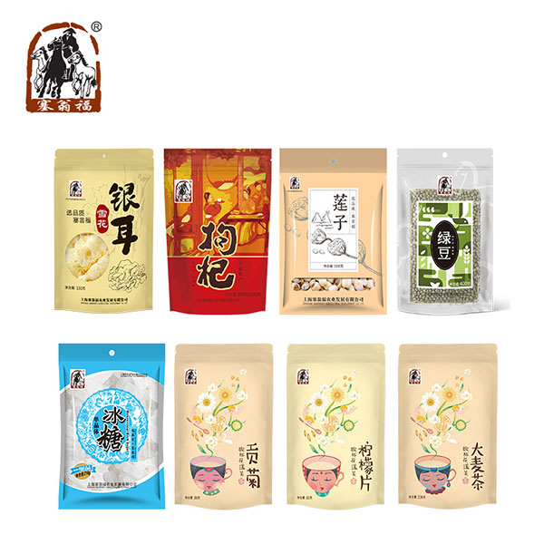 塞翁福 防暑降温礼盒夏日清凉杂粮饮品银耳枸杞绿豆