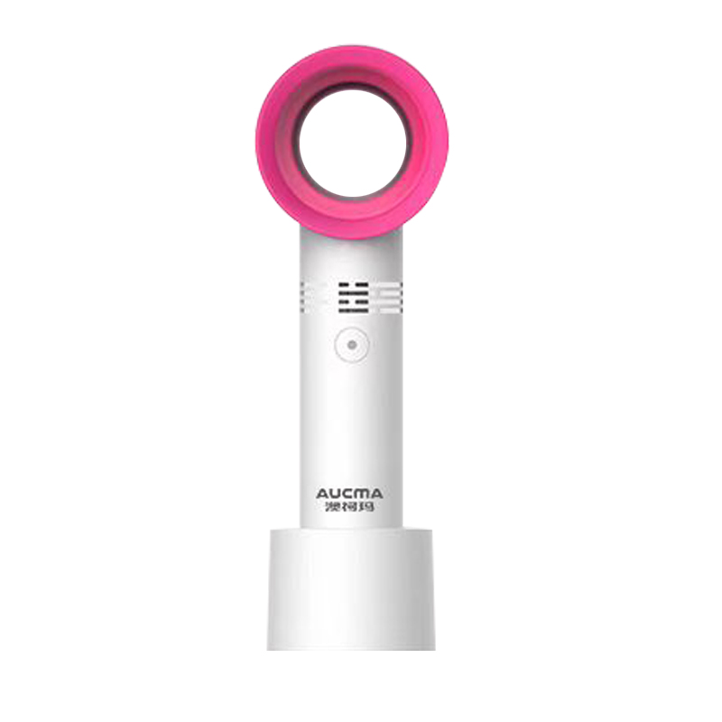 澳柯玛 手持无叶风扇FSW-S01