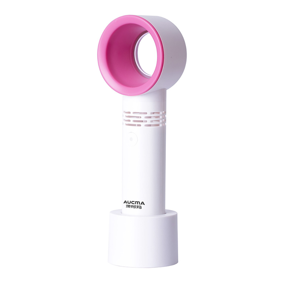 澳柯玛 手持无叶风扇FSW-S01