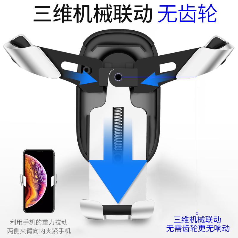 现代（HYUNDAI)车载手机支架懒人手机支架（颜色随机）HY-21