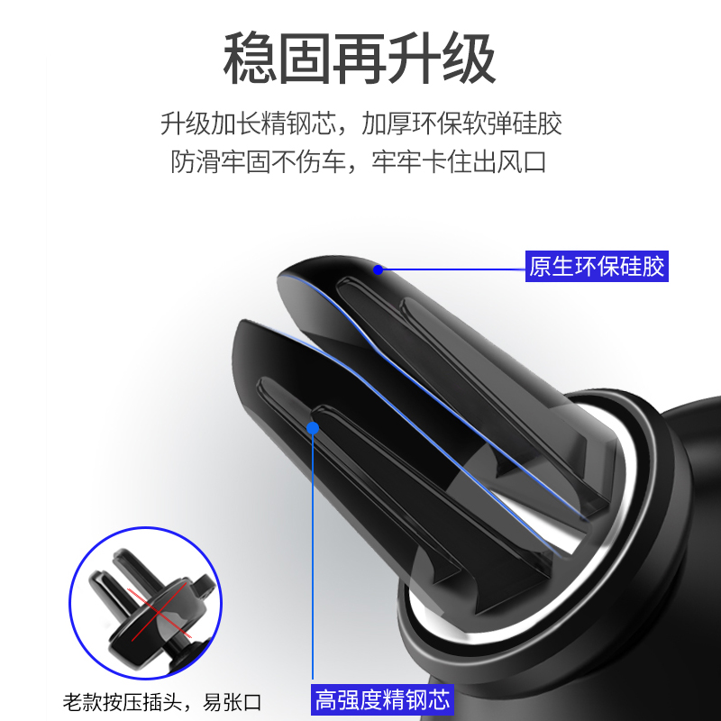 现代（HYUNDAI)车载手机支架懒人手机支架（颜色随机）HY-21