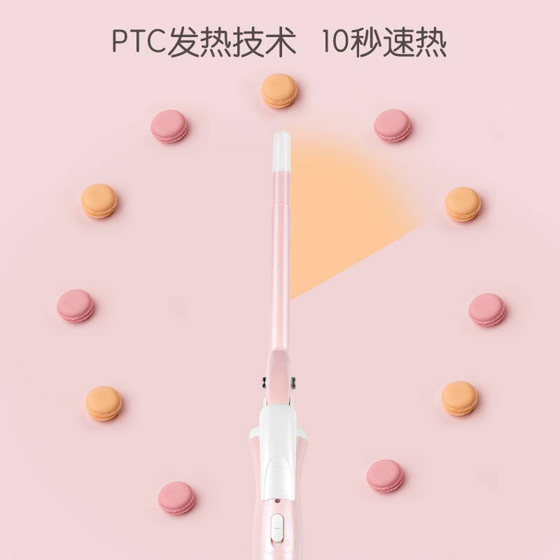 雷瓦（RIWA) 9mm迷你小型超细泰迪羊毛卷小号刘海卷发棒 RB-779XL-09MM