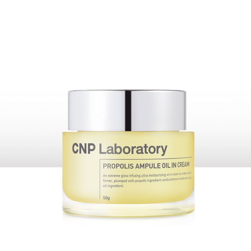 希恩派（CNP）蜂胶保湿滋养霜50g