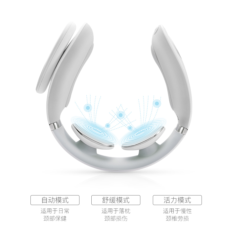 SKG 智能颈椎按摩器 4098