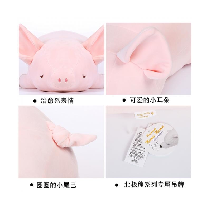 LIV Heart 小粉猪弹力超柔抱枕-M-粉色