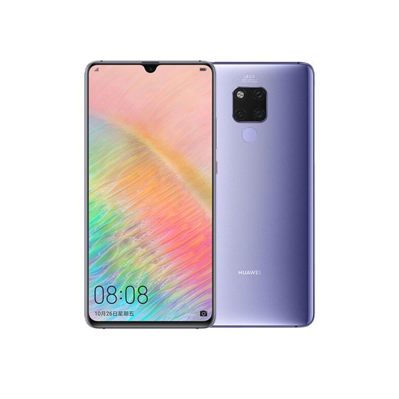 华为（HUAWEI）Mate20x手机4G版全网通幻影银 8G+256G