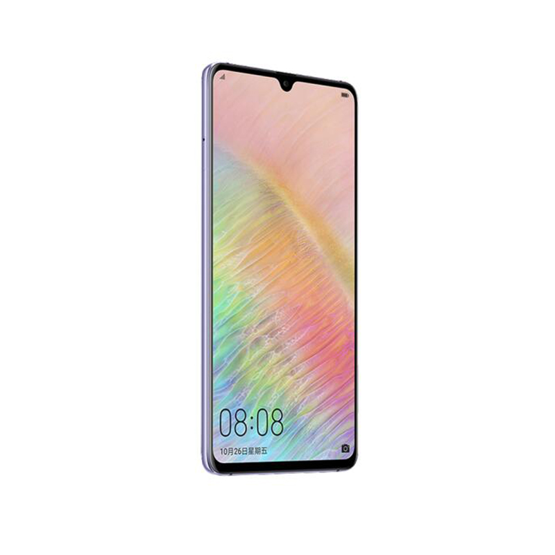 华为（HUAWEI）Mate20x手机4G版全网通幻影银 8G+256G