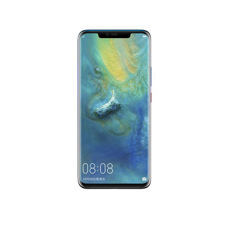 华为（HUAWEI）Mate20 Pro 手机极光色全网通8GB+256GB