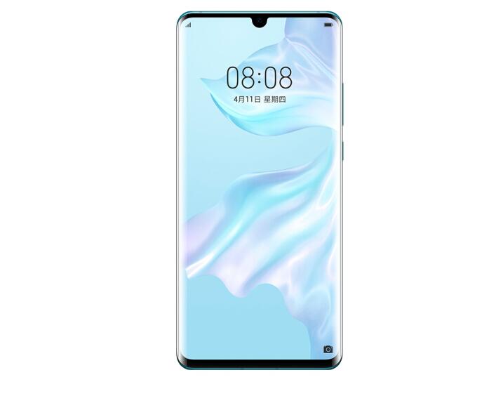 华为（HUAWEI）P30 Pro 8GB+128GB 全网通 天空之境