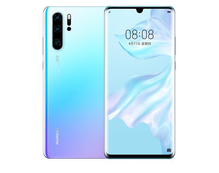 华为（HUAWEI）P30 Pro 8GB+128GB 全网通 天空之境