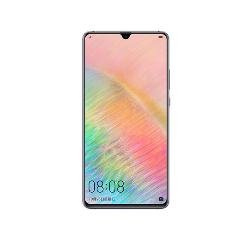 华为（HUAWEI）Mate20x手机4G版全网通幻影银 8G+256G