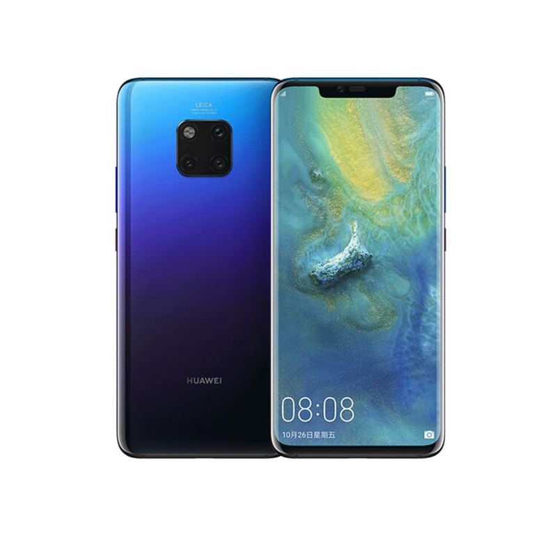 华为（HUAWEI）Mate20 Pro 手机极光色全网通8GB+256GB