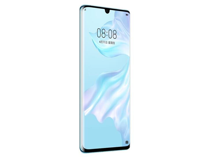华为（HUAWEI）P30 Pro 8GB+128GB 全网通 天空之境