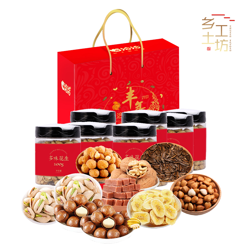 乡土工坊 洽好丰年礼盒·358型