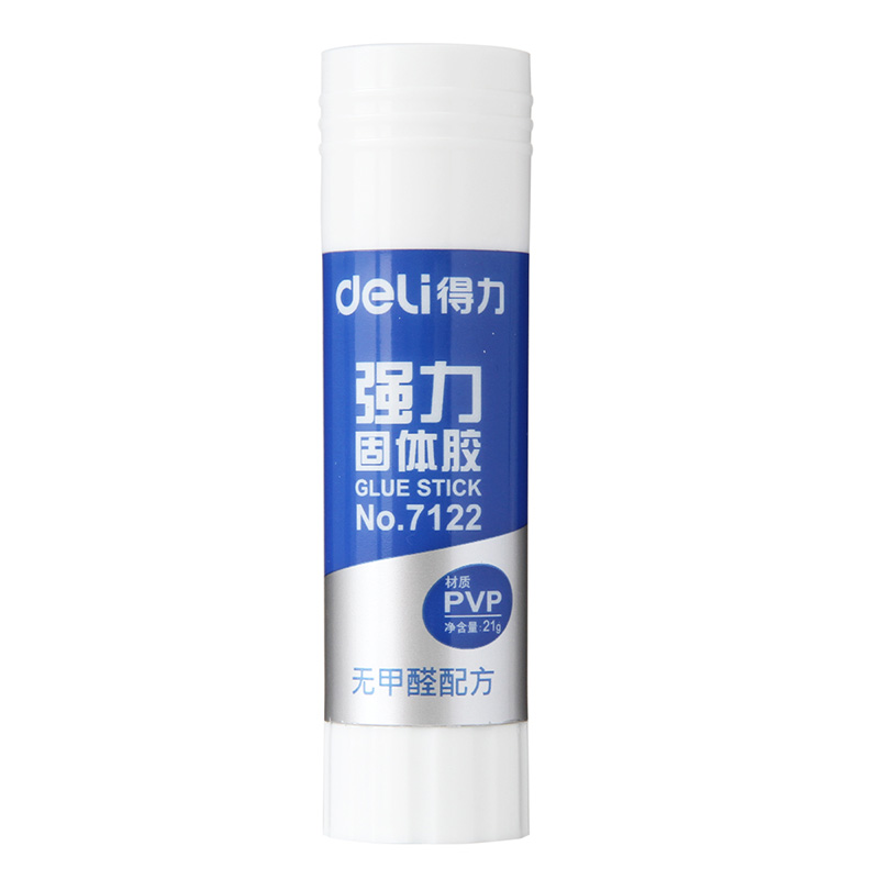 得力 7122 强力固体胶（120支装）