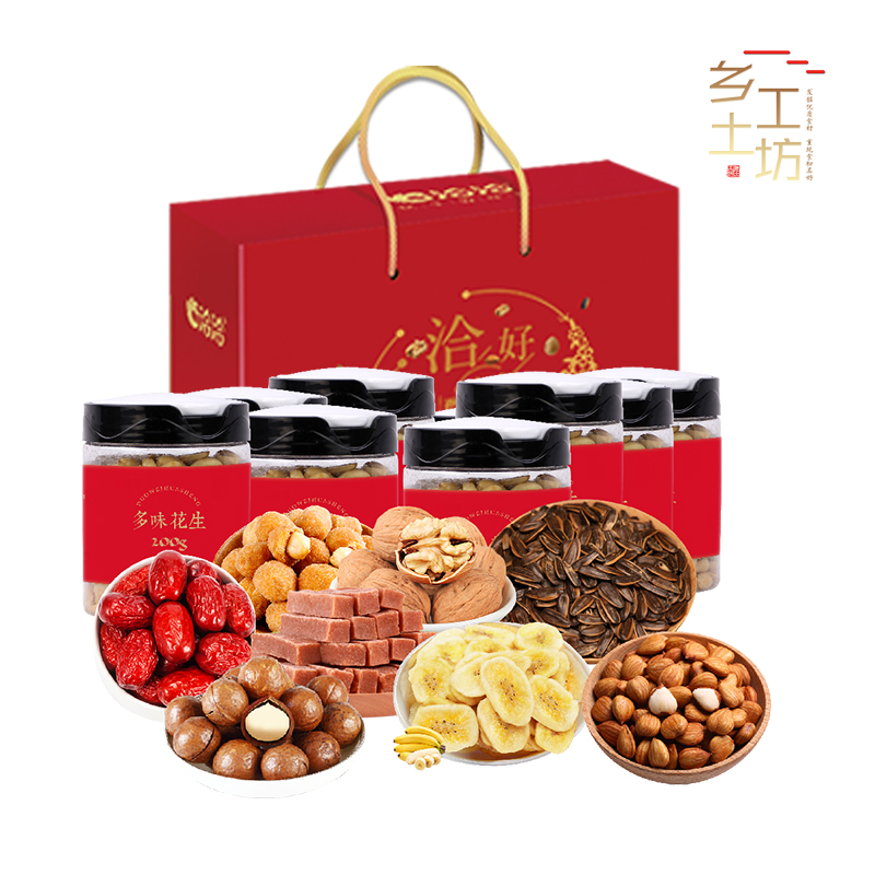 乡土工坊 洽好福年礼盒·218型