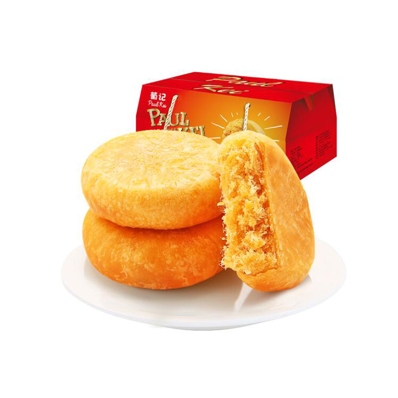 葡记 肉松饼小吃早餐糕点整箱面包1000g