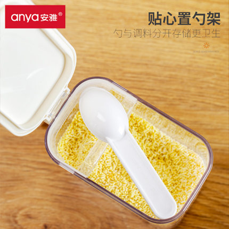 安雅 创意厨房调味盒单个装 400ML（颜色随机）