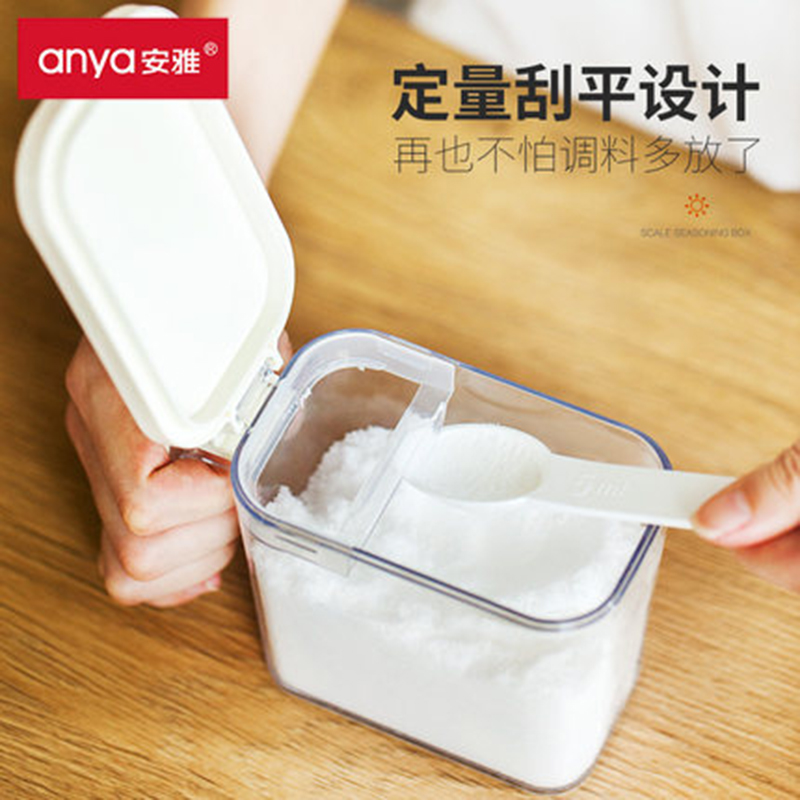 安雅 创意厨房调味盒单个装 400ML（颜色随机）