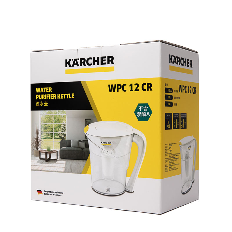 德国卡赫KARCHER 手持家用滤水壶净水壶 WPC12CR