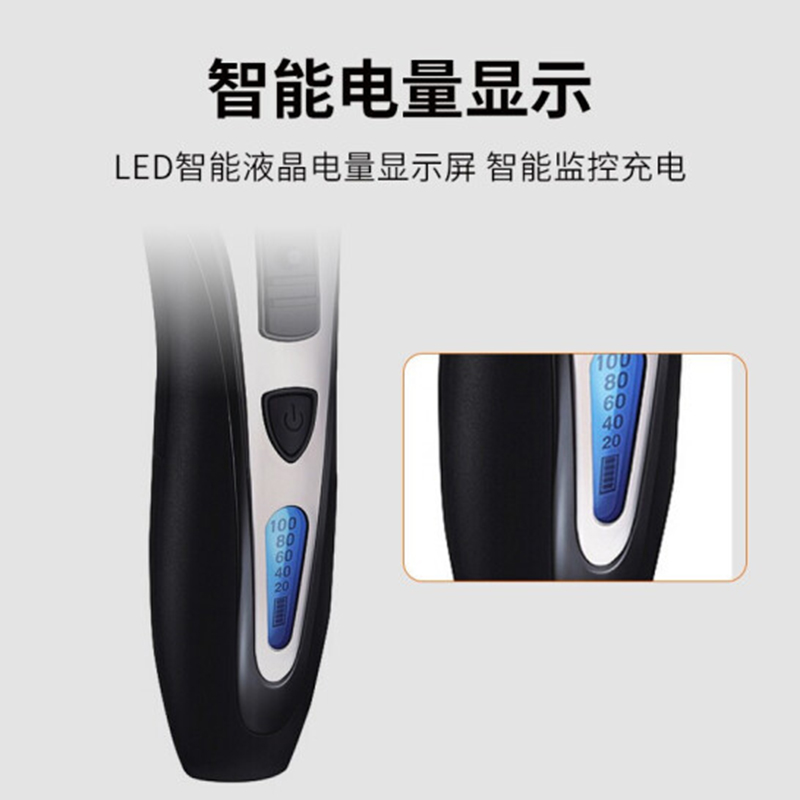飞科 理发器电推剪电推子专业电动成人剪发器儿童剃刀 FC5901