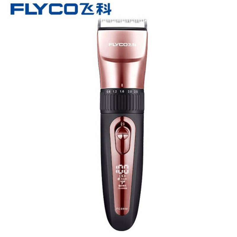 飞科 理发器电推剪电推子专业电动成人剪发器儿童剃刀 FC5909