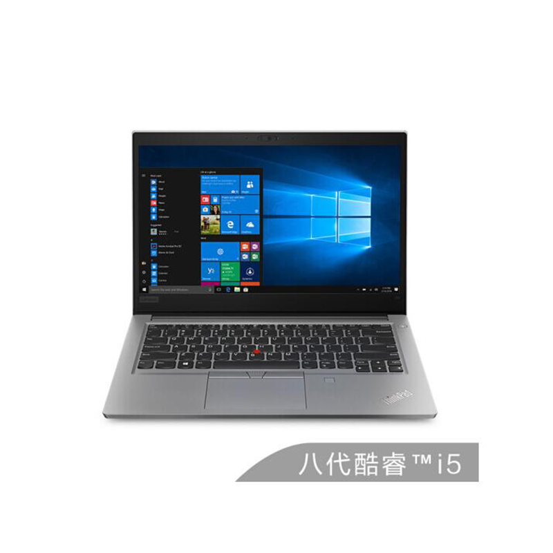 联想 ThinkPad S3锋芒（0VCD）英特尔酷睿i5 14英寸轻薄笔记本电脑（i5-8265U 8G 256GSSD FHD）钛度灰