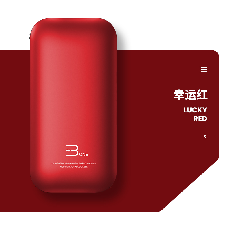 几素 收纳伸缩线（颜色随机）X6