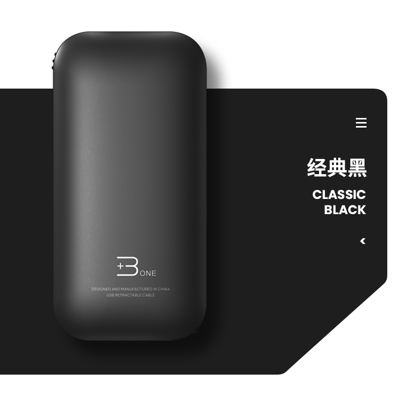 几素 收纳伸缩线（颜色随机）X6