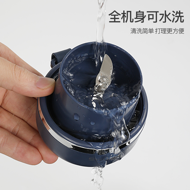 迈卡罗（MACAIIROOS）榨汁机迷你便携式榨汁杯家用电动小型炸果汁机网红无线随身充电鲜榨摇摇杯（颜色随机）MC-7056