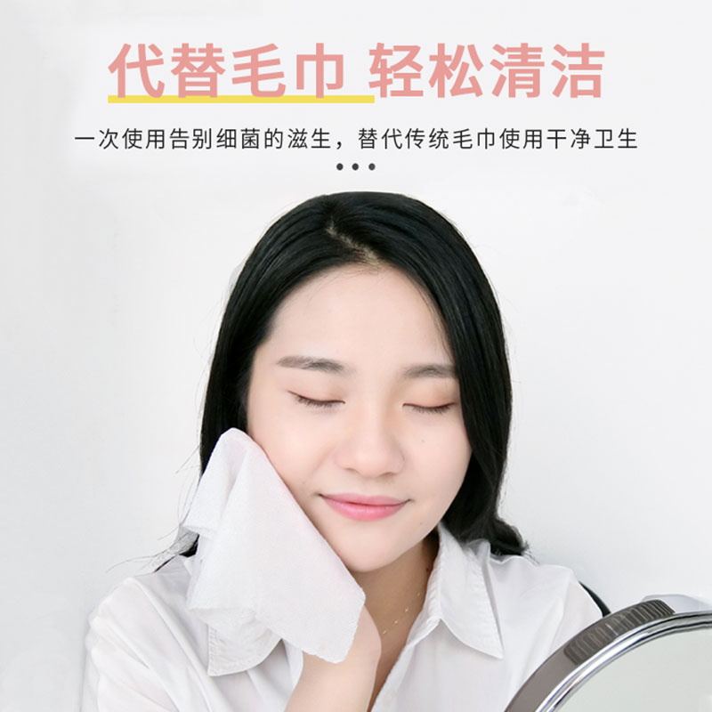 歌然 便携压缩毛巾洗脸巾6盒（120粒）GP0009six