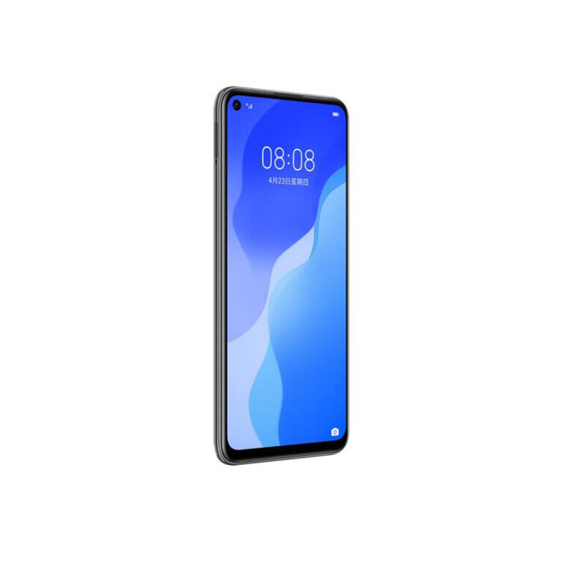 华为 HUAWEI nova 7 SE 5G 麒麟820 5G SoC芯片 6400万高清AI四摄 40W超级快充 8GB+128GB幻夜黑全网通手机