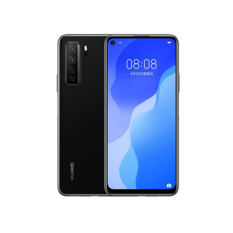华为 HUAWEI nova 7 SE 5G 麒麟820 5G SoC芯片 6400万高清AI四摄 40W超级快充 8GB+128GB幻夜黑全网通手机