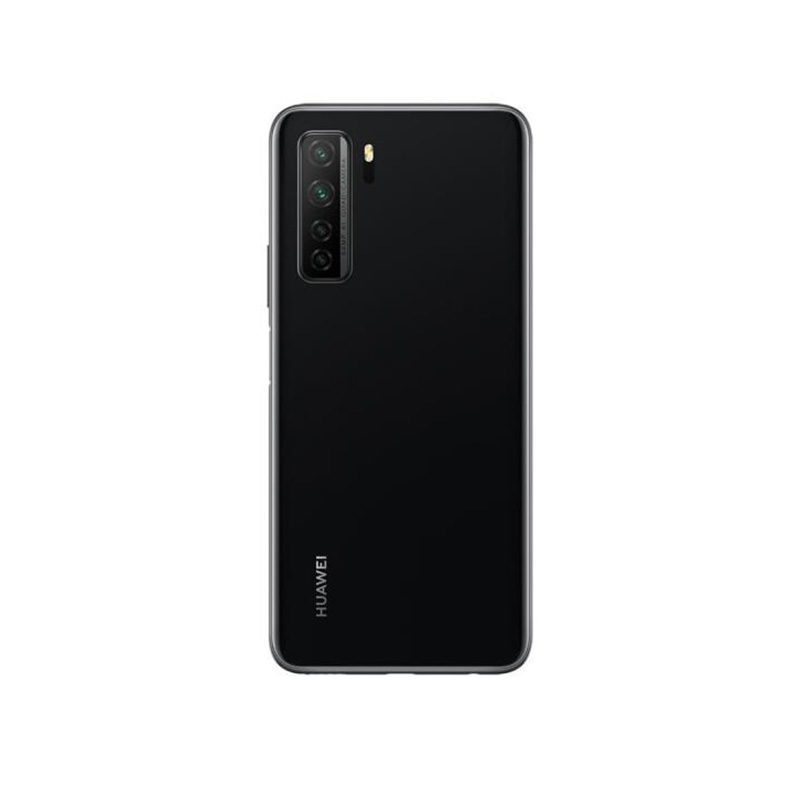华为 HUAWEI nova 7 SE 5G 麒麟820 5G SoC芯片 6400万高清AI四摄 40W超级快充 8GB+128GB幻夜黑全网通手机