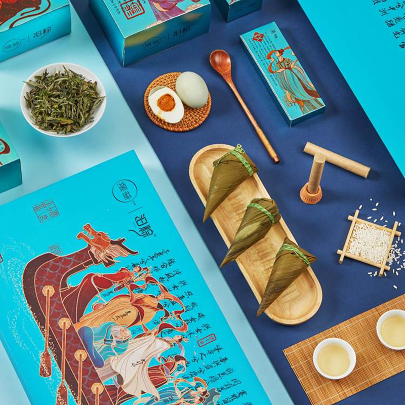 摆普 端午节高端礼盒 九歌