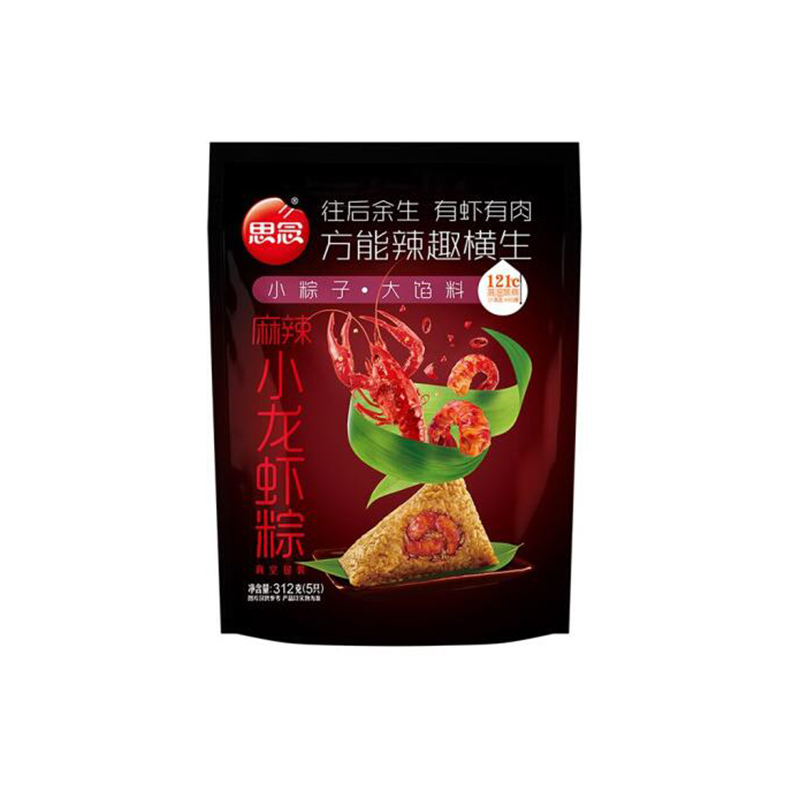 思念312g麻辣小龙虾粽（真空）