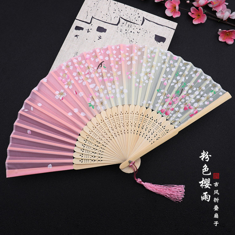 折叠折扇（款式随机）