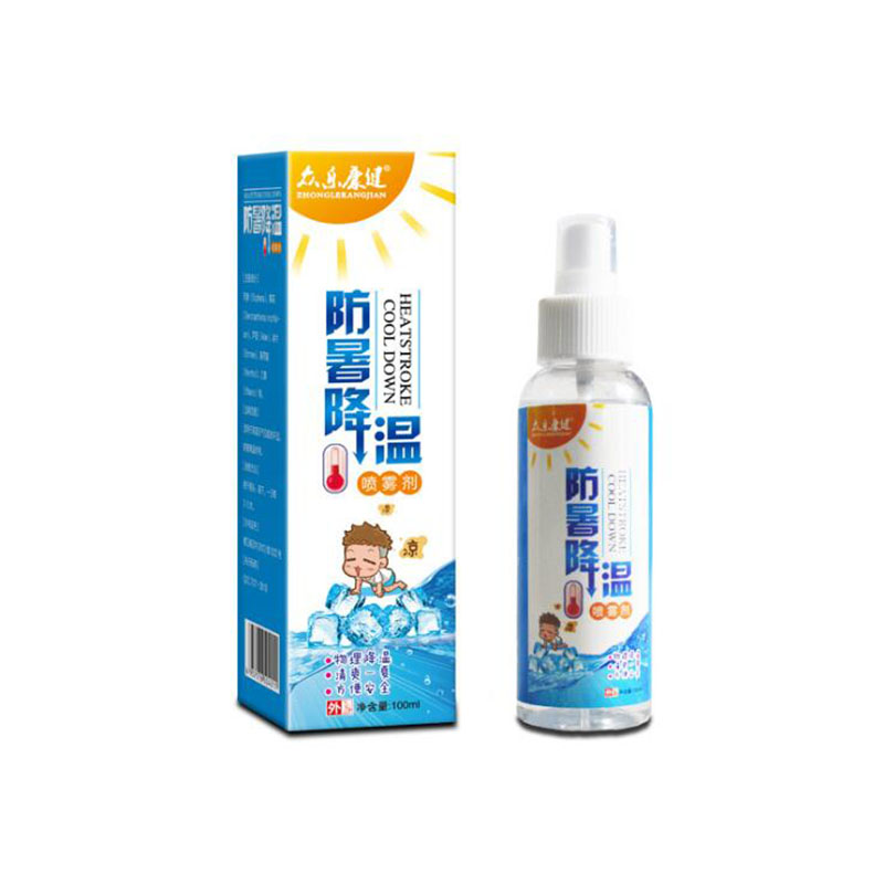 防暑降温喷剂100ml