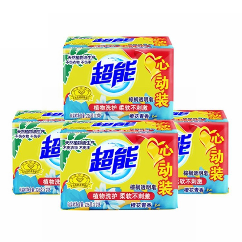 超能 棕榈透明皂（4组装）226g*2块*4组