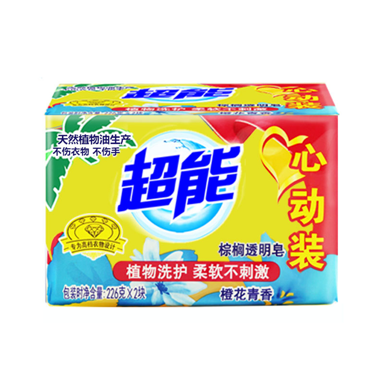 超能 棕榈透明皂（4组装）226g*2块*4组