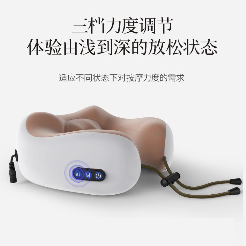 三和松石 U型按摩枕 U1