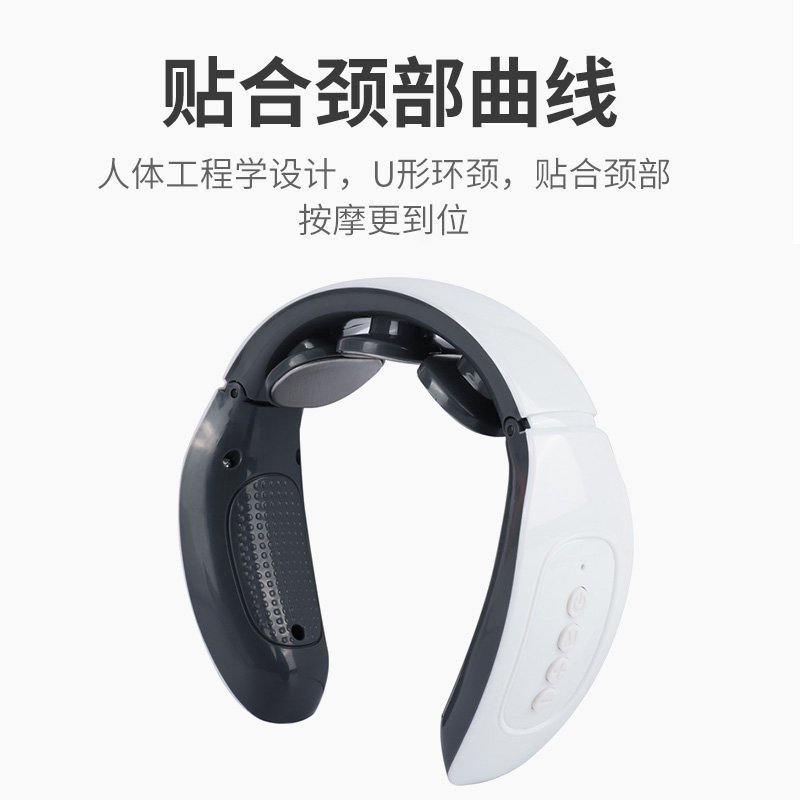 英久 智能颈椎按摩仪 EY-A037-1