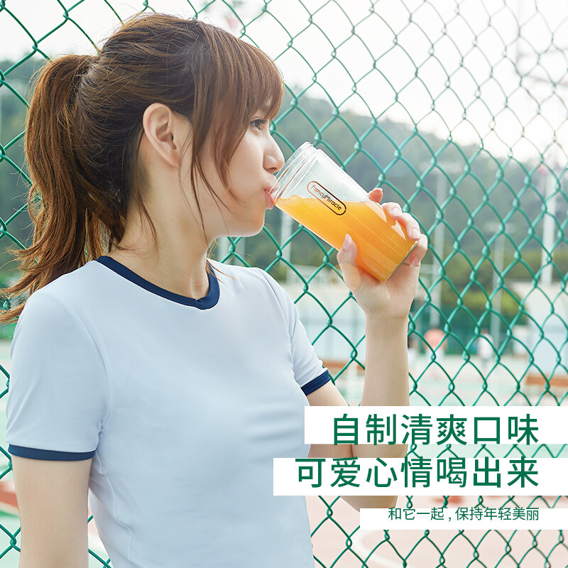 梵盛奇纪 翡冷翠榨汁杯 H9019