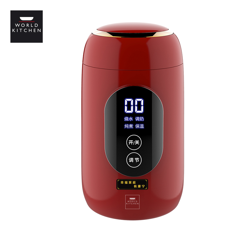 美国康宁 便携式电热水杯WK-ETM-700/KZ