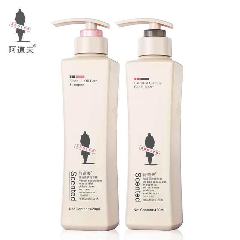 阿道夫（ADOLPH）洗发乳液 净澈清爽洗发水 420ml+植萃精华护发素 420ml